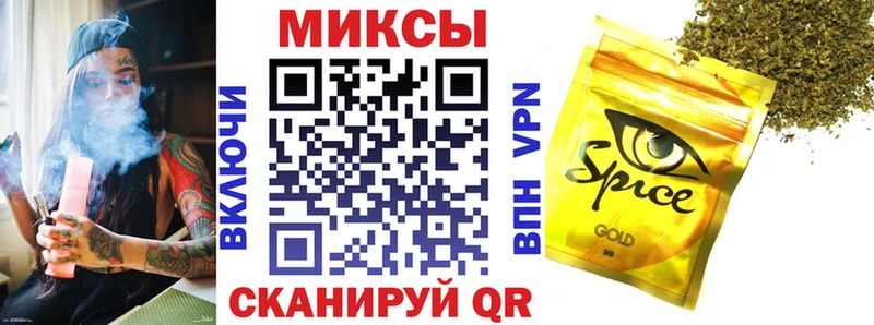 купить наркотик Бутурлиновка БУТИРАТ GHB