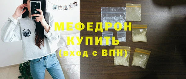 метадон Богданович