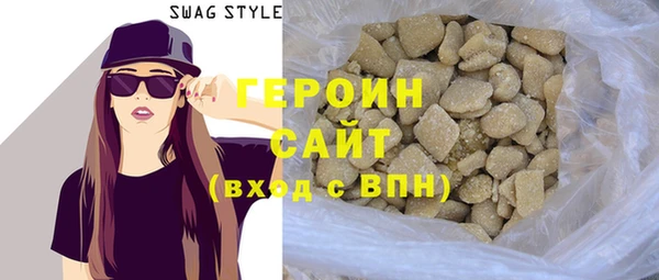 метадон Богданович