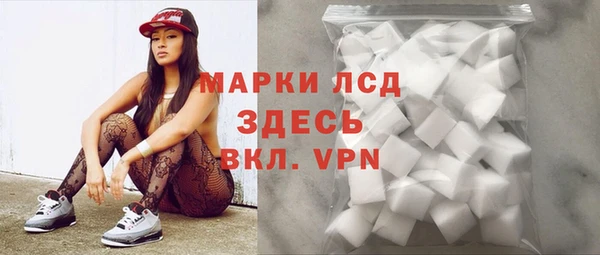 амф Белоозёрский