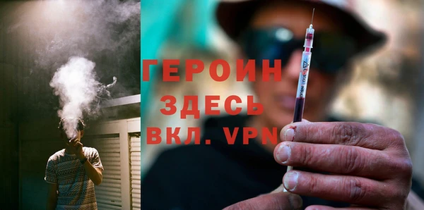 метадон Богданович