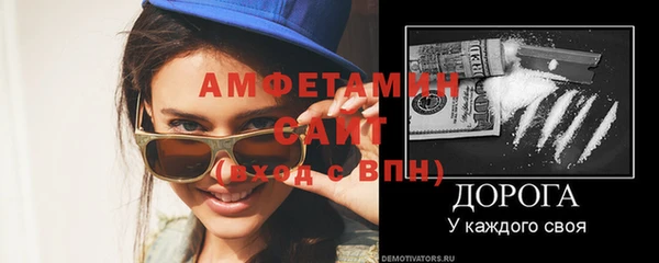 метадон Богданович