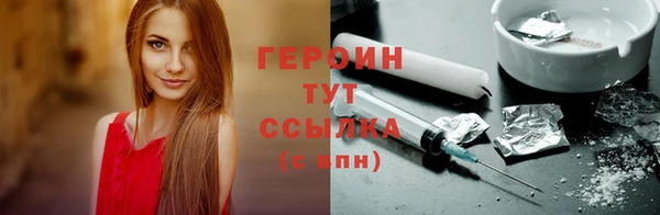 метадон Богданович