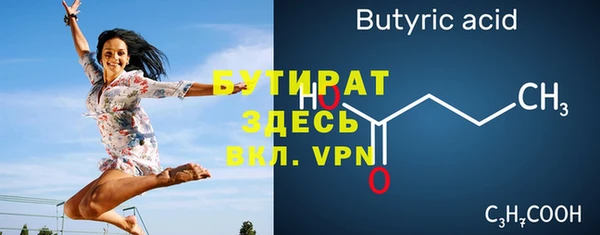 метадон Богданович