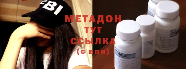 амф Богородицк