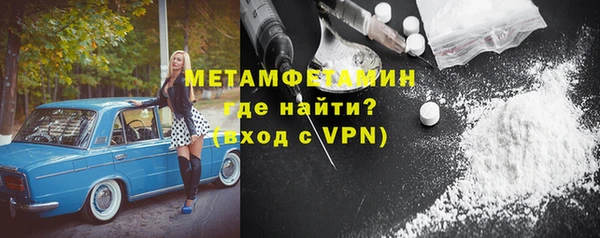 метадон Богданович