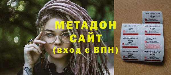 метадон Богданович