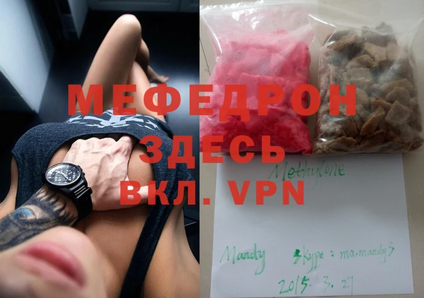 метадон Богданович