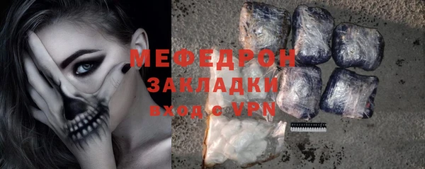 бутират Киренск