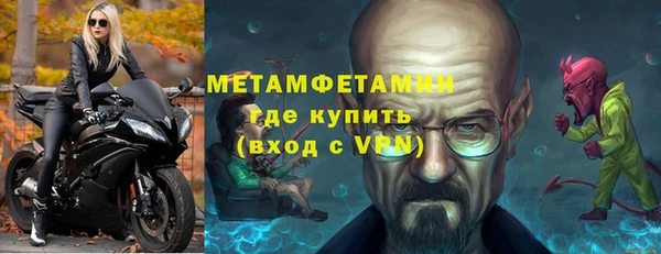 гашиш Кинешма