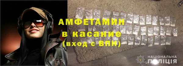 амф Богородицк
