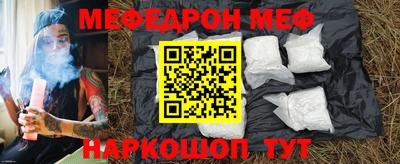 2c-b Лениногорск