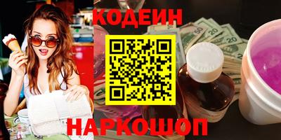 дмт Лесной