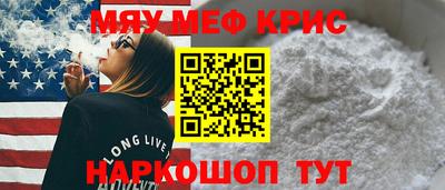 2c-b Лениногорск