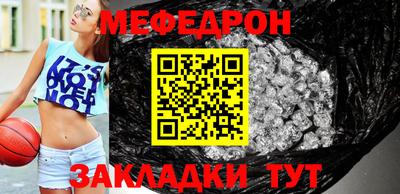 2c-b Лениногорск
