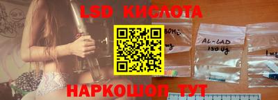 дмт Лесной
