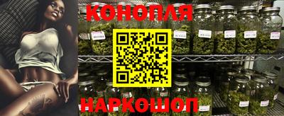 прущие крисы Ленинск-Кузнецкий