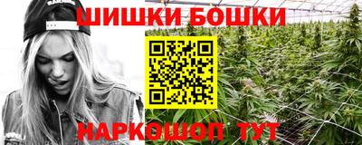2c-b Лениногорск
