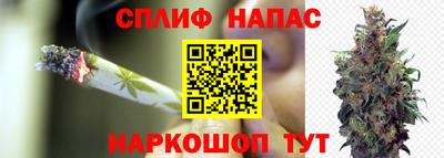 2c-b Лениногорск