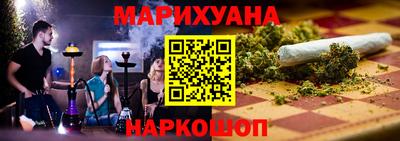 прущие крисы Ленинск-Кузнецкий