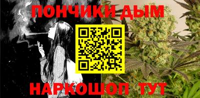 прущие крисы Ленинск-Кузнецкий