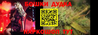 2c-b Лениногорск
