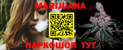 дмт Лесной