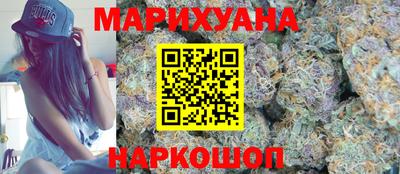 дмт Лесной