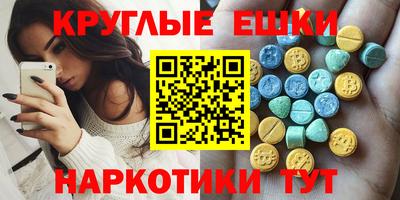 прущие крисы Ленинск-Кузнецкий