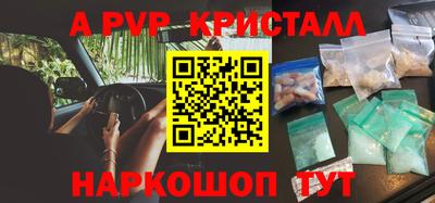 дмт Лесной