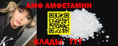 прущие крисы Ленинск-Кузнецкий