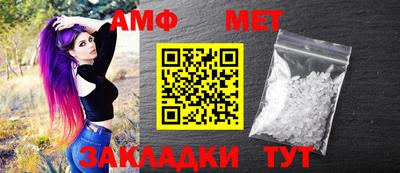 дмт Лесной