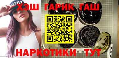 прущие крисы Ленинск-Кузнецкий