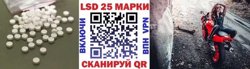 blacksprut ссылка  Бутурлиновка  ЛСД экстази кислота  наркошоп 