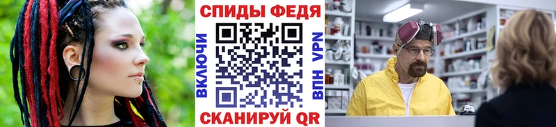 ссылка на мегу ТОР  Бутурлиновка  МЕТАМФЕТАМИН винт 