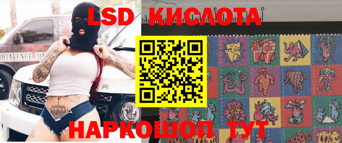Марки N-bome 1,5мг  Вход с VPN  где можно купить наркотик  Бутурлиновка 